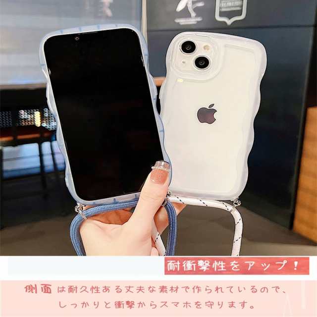 超耐衝撃 iPhoneケース iPhone 13 pro ケース 韓国 スマホショルダー